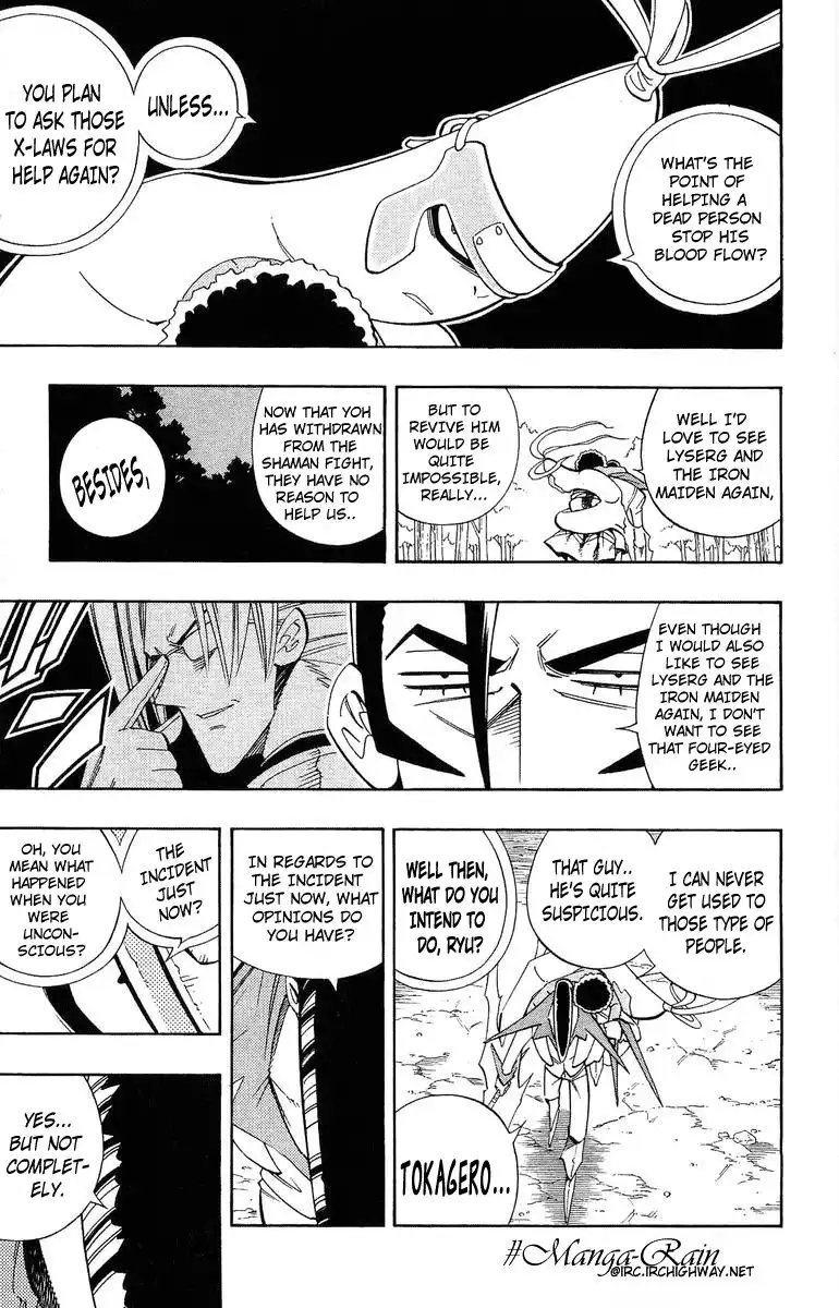 Shaman King Chapter 192 13